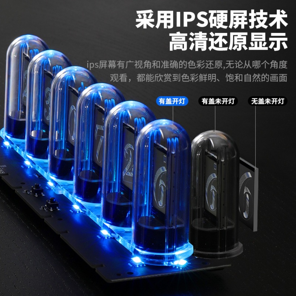 진공관 시계 탁상시계 led시계 빈티지 인테리어 감성 장식 책상시계 디지털 전자 - 상세 이미지 4