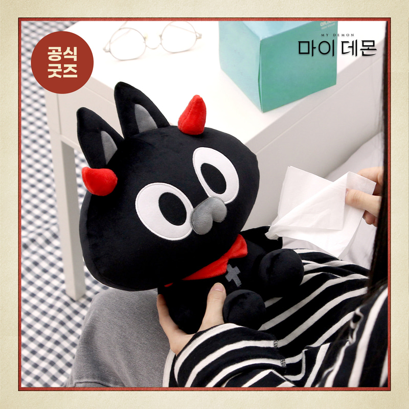 마이데몬 시팅인형 미오 - 상세 이미지 4