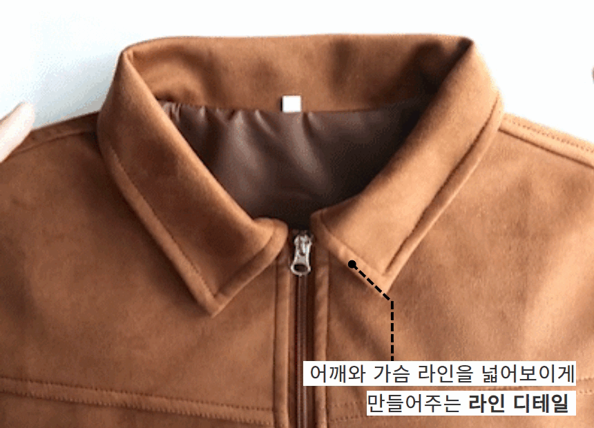[당일출고]스웨이드 블루종 카라 크롭 자켓 2color 상세 이미지 17