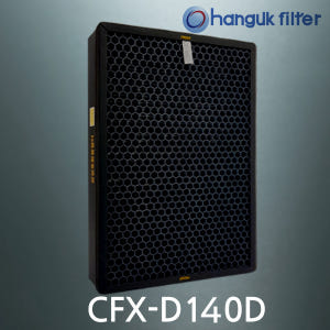 [호환]한국필터 CFX-D140D 삼성 블루스카이5000 펫케어 필터 A... 개봉기 | 실사용 후기 - 상품 이미지 3
