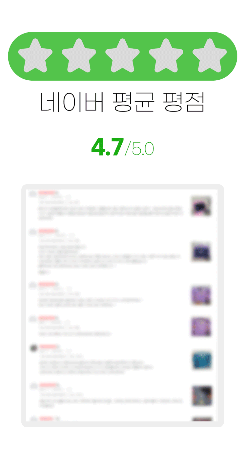 갤럭시탭 S펜 펜촉 메탈 반영구 교체용 호환 샤프형(2개입) 판매처 상세 정보 이미지 3