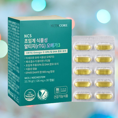 뉴트리코어 초임계 식물성 알티지(rTG) 오메가3 30캡슐X2박스 - 상세 이미지 3