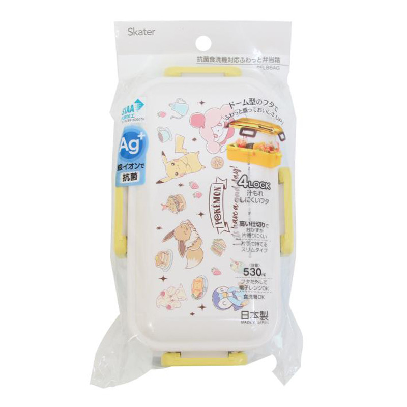 스케이터 포켓몬 Cafe Art 캐릭터 항균 4면락 런치박스 도시락 530ml PFLB6AG - 주방·식기 - 하카타몰