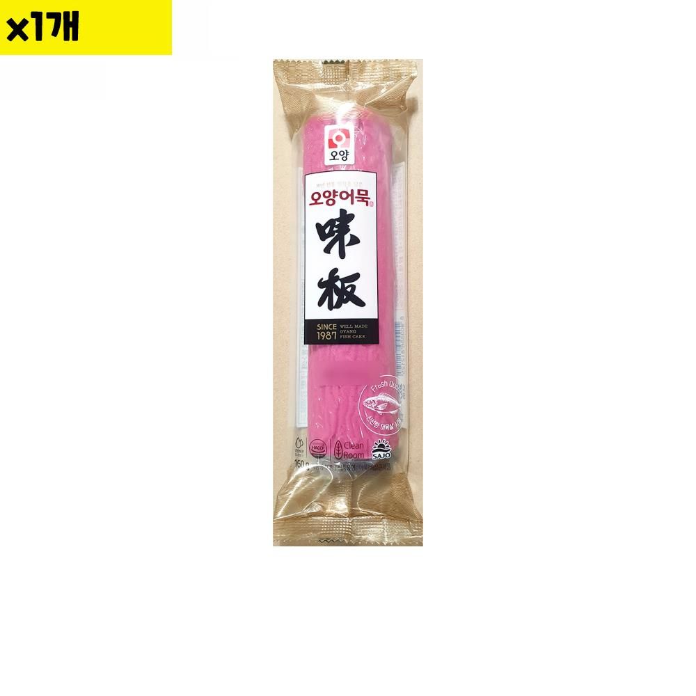 오양 어묵 진달래 매화 란 160g 1개 : 배추마트