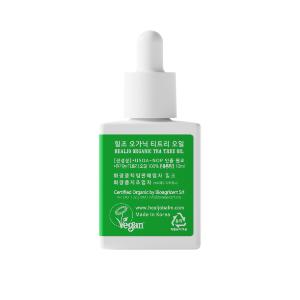 힐조 오가닉 티트리 오일 10ml - 상세 이미지 4