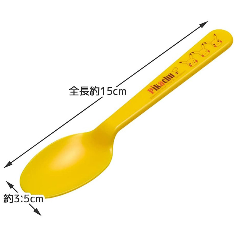 [발주상품 2~4 영업일 후 발송예정] 스케이터 라이온킹 캐릭터 스푼 4개세트 S-18P - 주방·식기 - 하카타몰