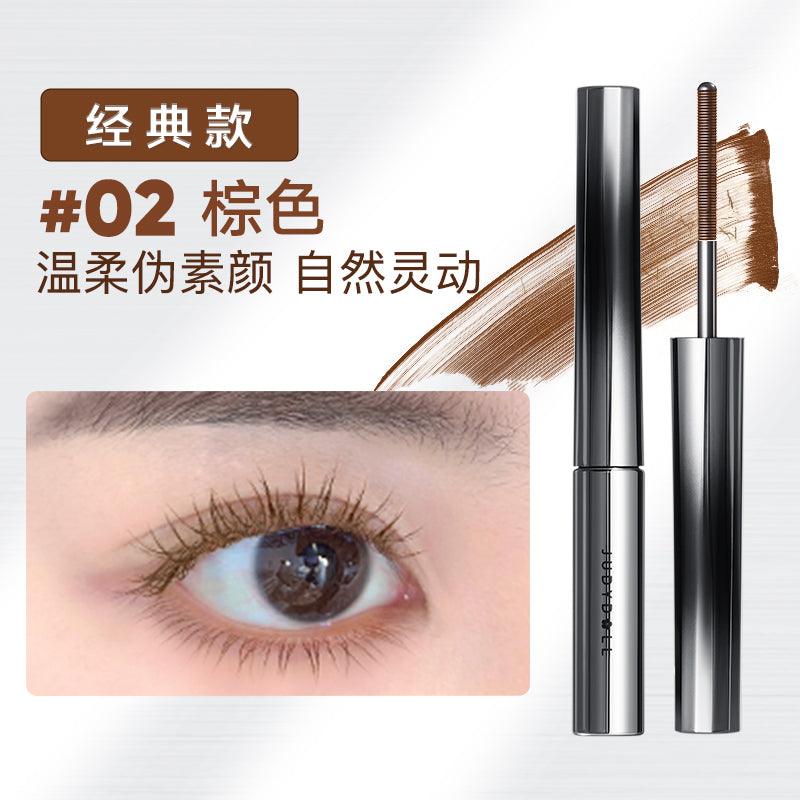 judydoll 주디돌 마스카라 묶음배송가능 이미지 7