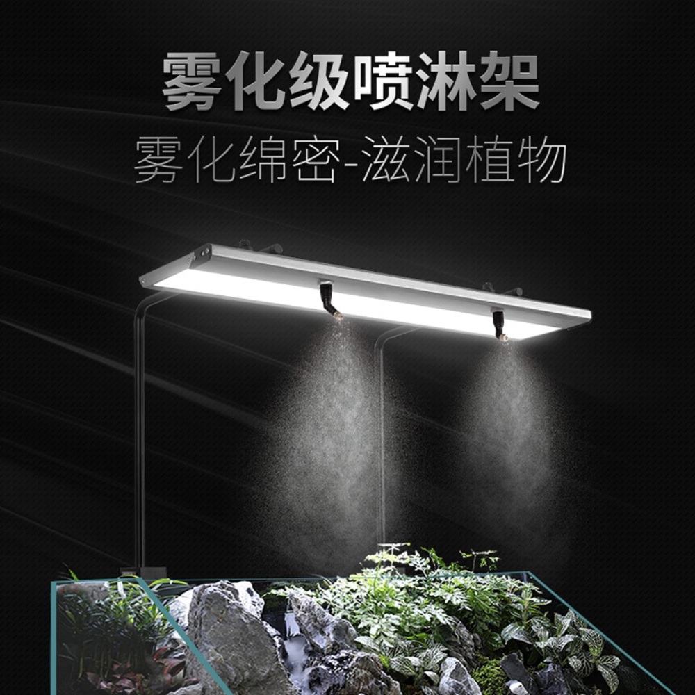 수초조명 집게식 라이트 일자 수족관 LED 상품 이미지