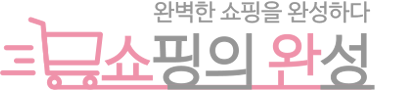 온오프 수돗물염소제거 샤워기헤드 수압상승 필터 세트, 아기 목욕용으로 스펙 따져봤어요
