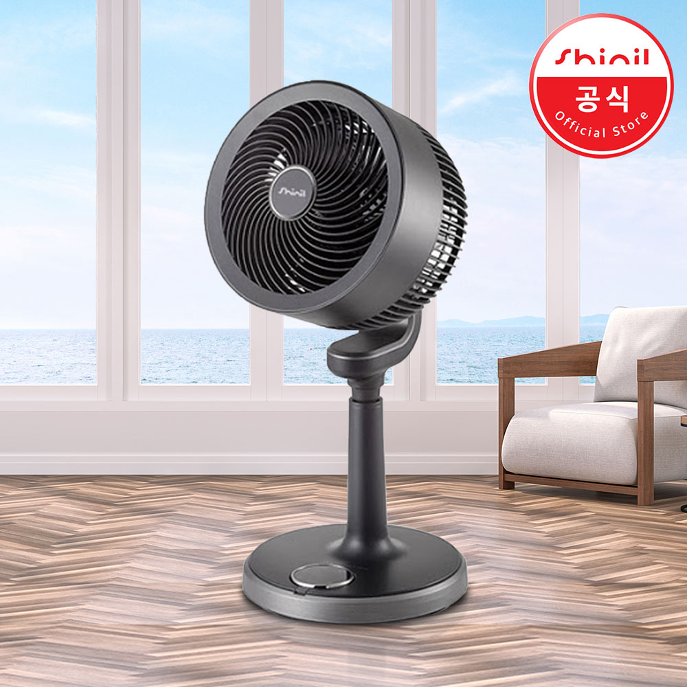 신일 에어써큘레이터 SIF-BS90EMH 공기순환기 스탠드형 선풍기 3엽날개 서큘레이터