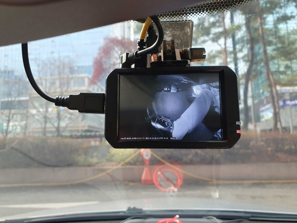 지넷 ALPHA 3채널 알파3X