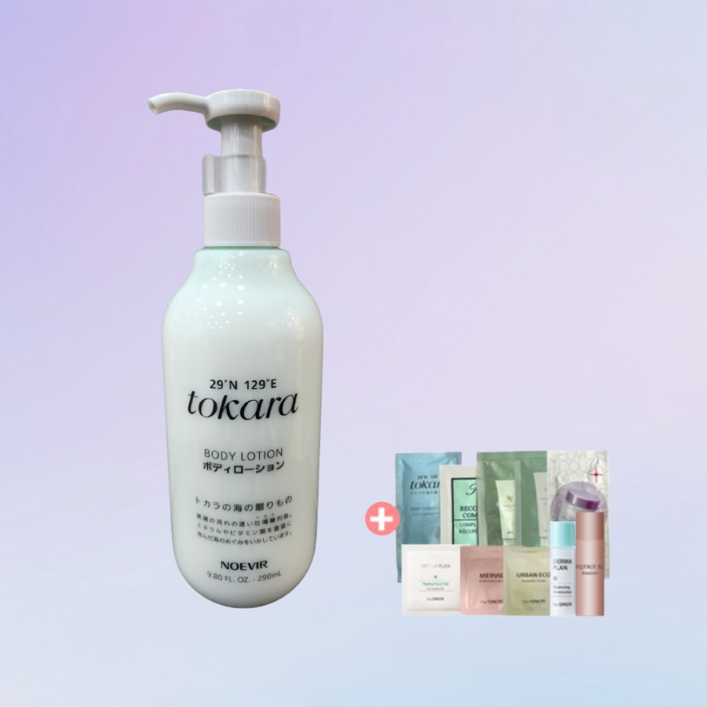 노에비아 도카라 씨 미네랄 바디로션S 290ml + 랜덤미니 - 상품 이미지