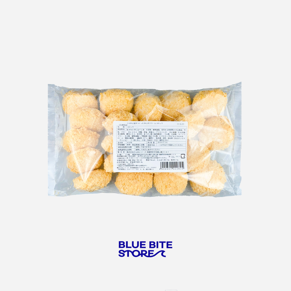 일본 크림 고로케 800g - 상세 이미지 2