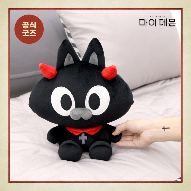 마이데몬 시팅인형 미오 - 상세 이미지 3