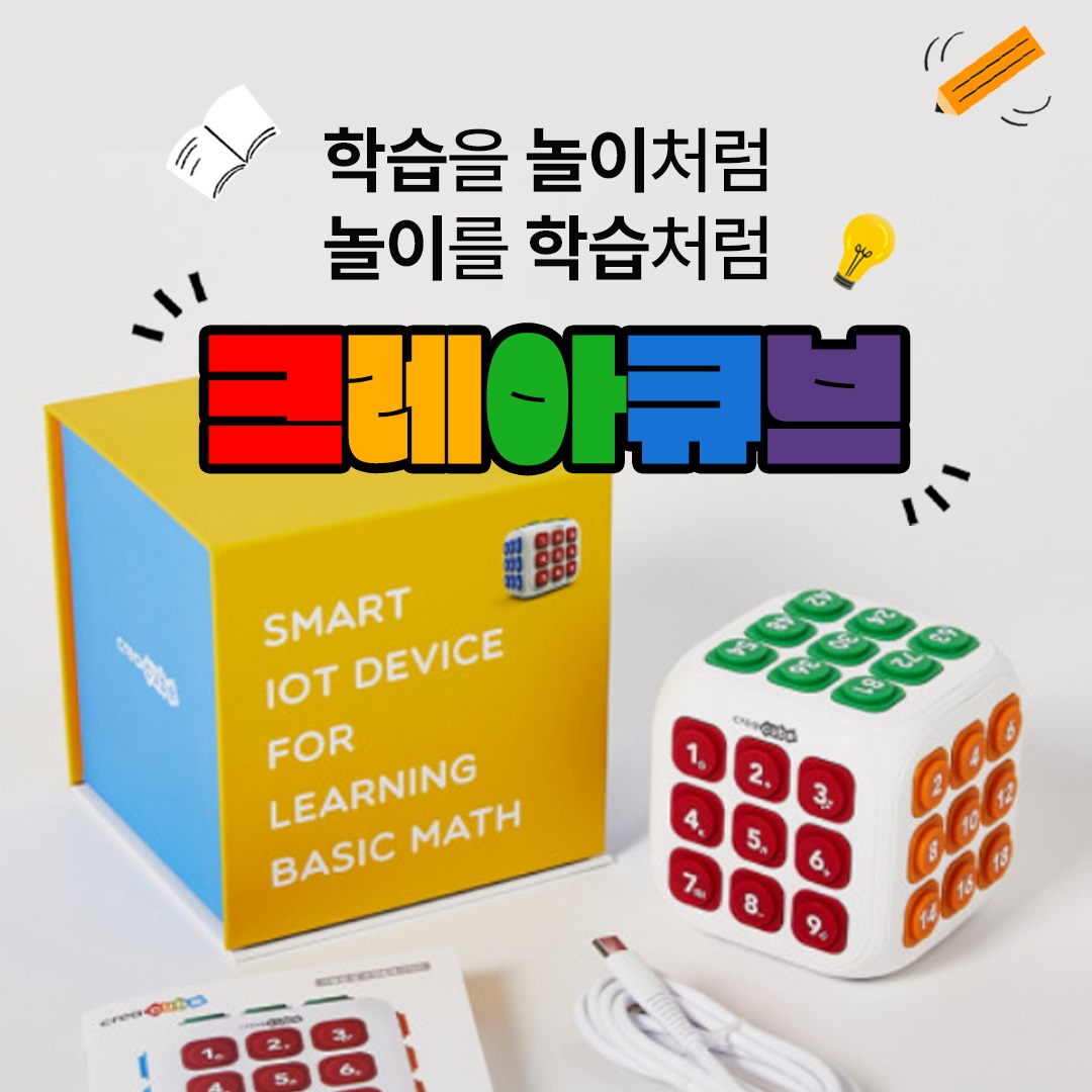 우성레포츠