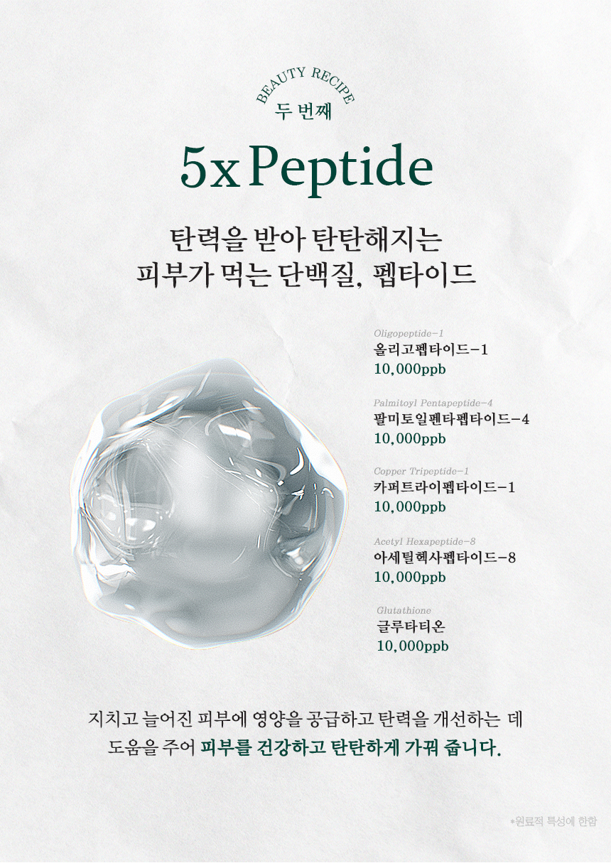 크림우드 이미지