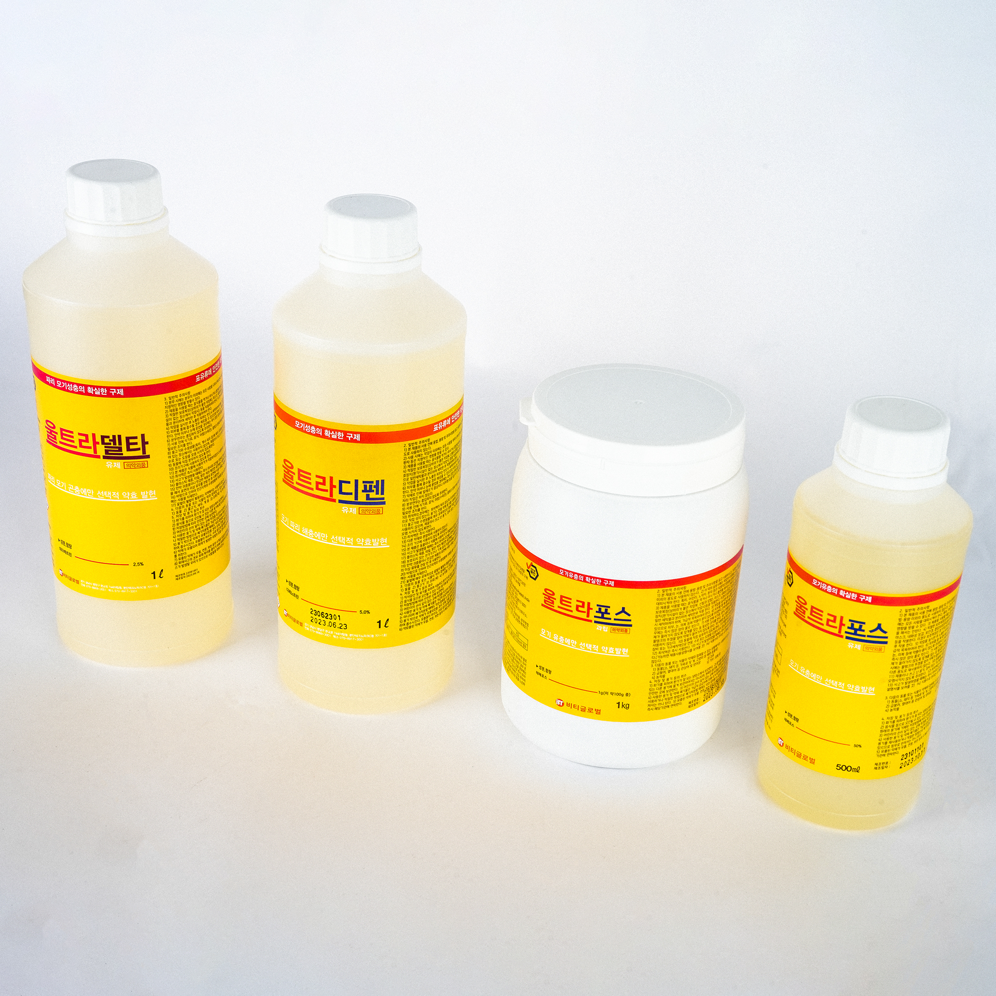 울트라델타 모기 파리 나방파리 초파리 유충 정화조 연막 퇴치제 살충제 지네 바퀴벌레 돈벌레 그리마 좀벌레 먼지다듬이 잔디 정원 진드기 퇴치 약 퇴치법