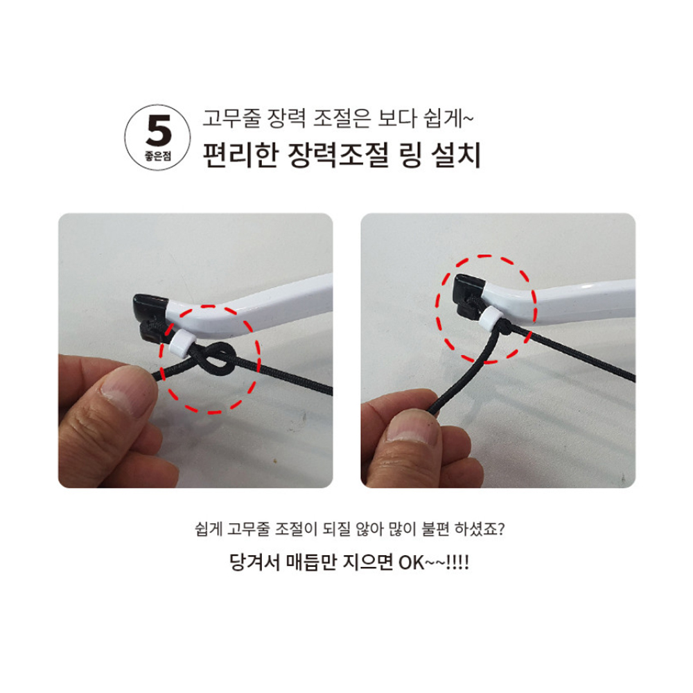 어린이 양궁 양궁 놀이 완구 금메달 클래식 활 실내 양궁 방과후 교실 활동
