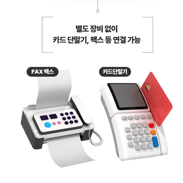 발신번호표시전화기 업소용 가게 매장 가정용 유선 전화기 - 상세 이미지 5