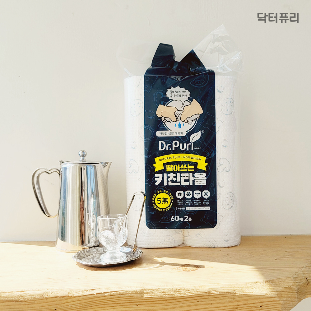 닥터퓨리 빨아쓰는 키친타올(원데이 행주) 120매, 2팩