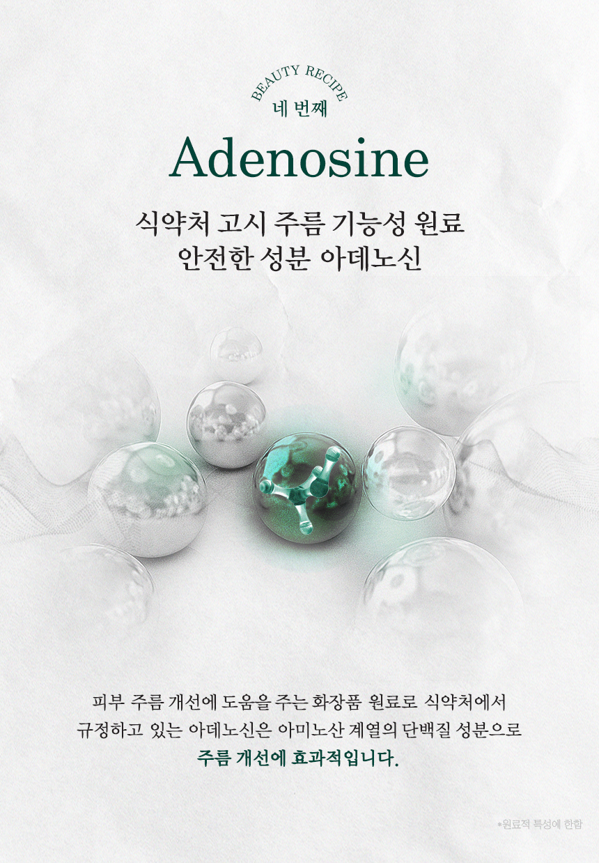 크림우드 이미지