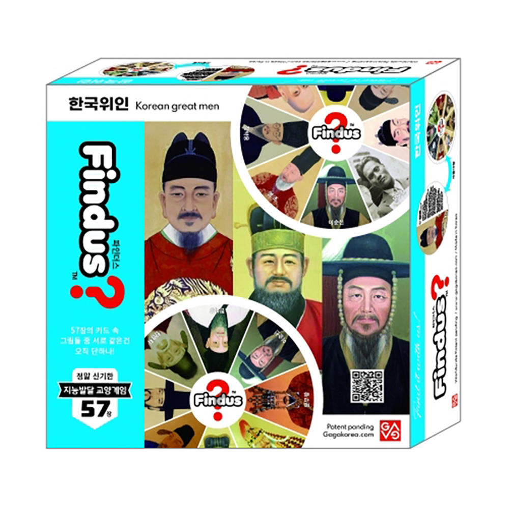 파인더스 한국위인 - 메모리게임 끝판왕 늘봄학교 돌봄교실 놀이학습 교구 - 상품 이미지
