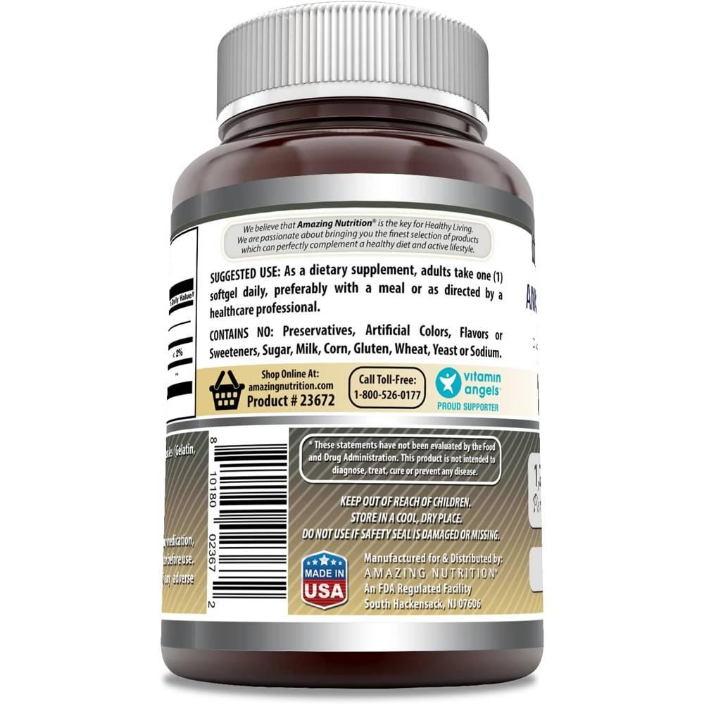 어메이징뉴트리션 레시틴 콩 대두 1200mg 인지질 240정 (1통) - 상세 이미지 2