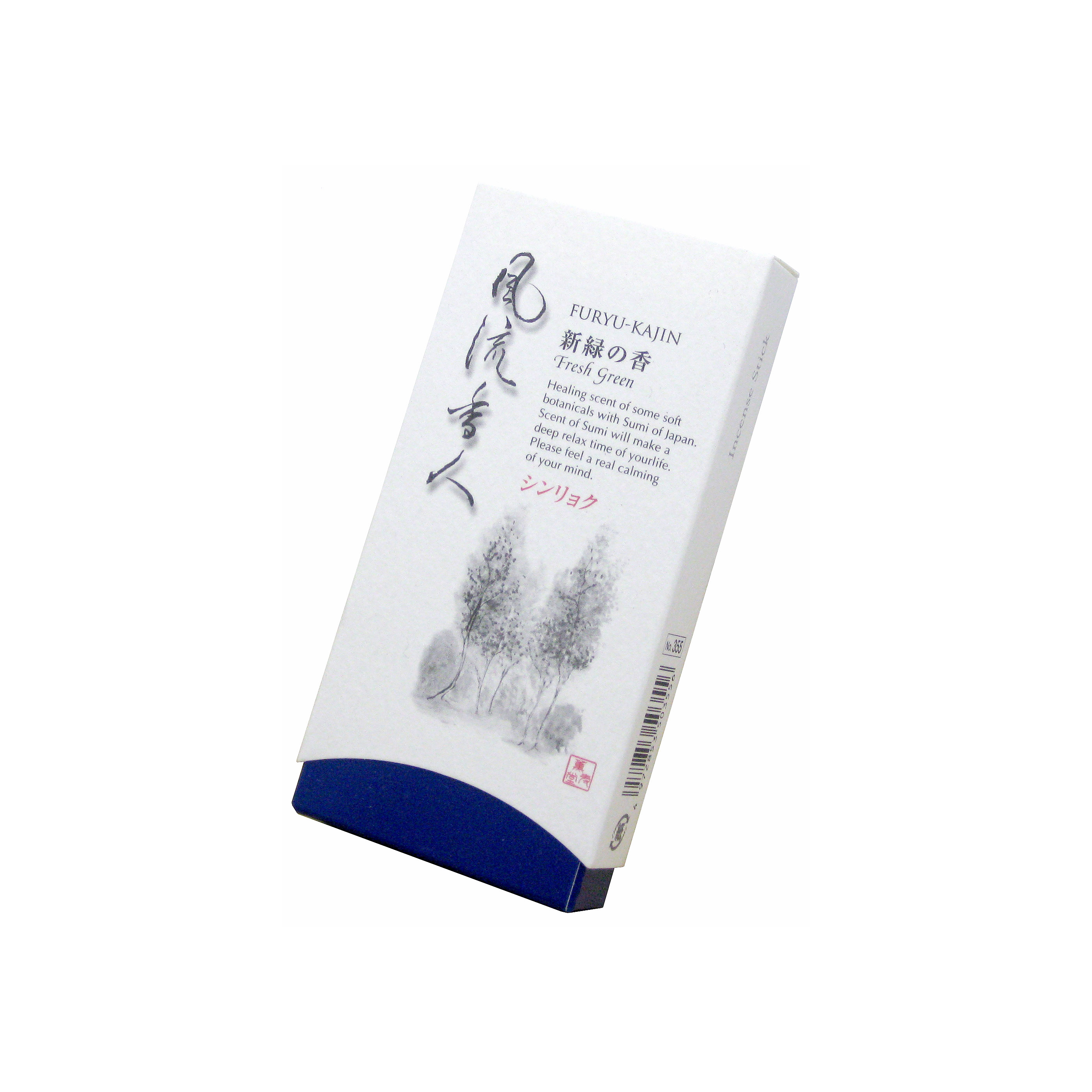 쿤주도 풍류향인 인센스 미니 3종