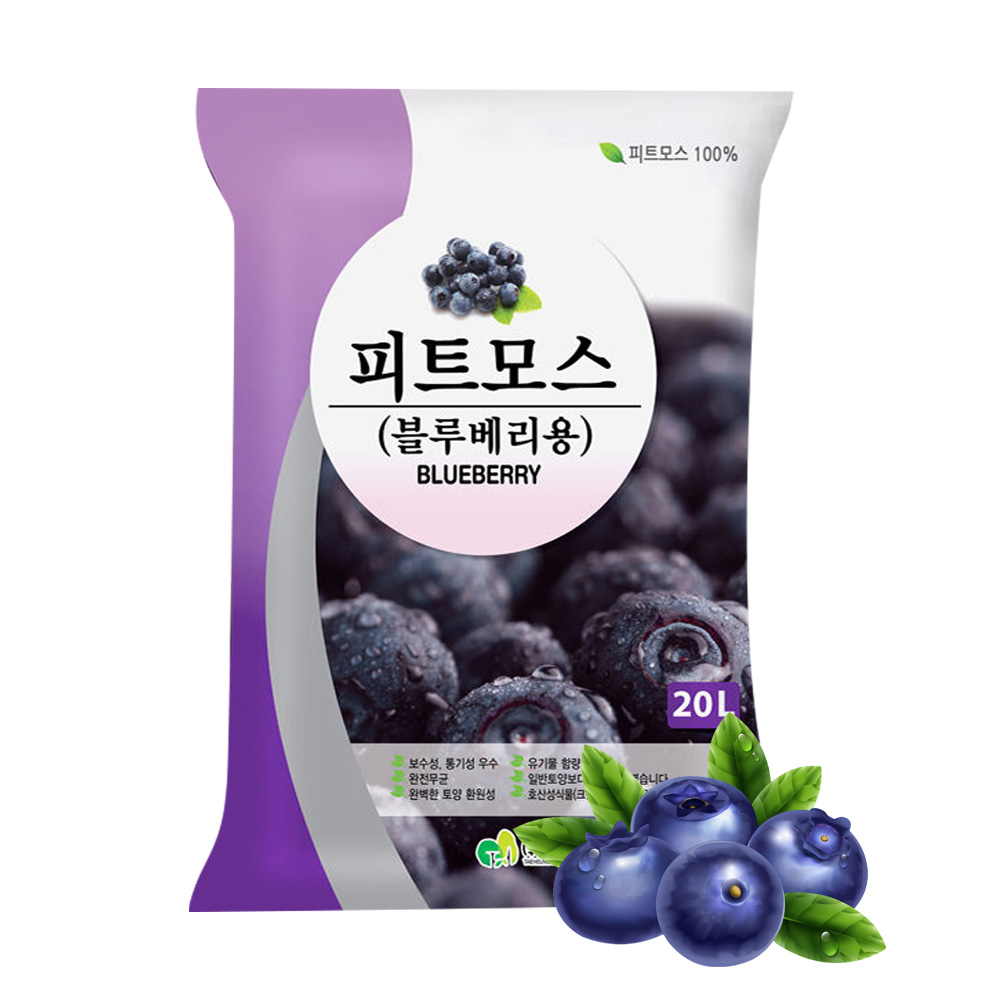 태흥 최고급 피트모스 20l 호산성식물 분갈이 펄라이트 상토 블루베리 베리류 전용 - 상품 이미지