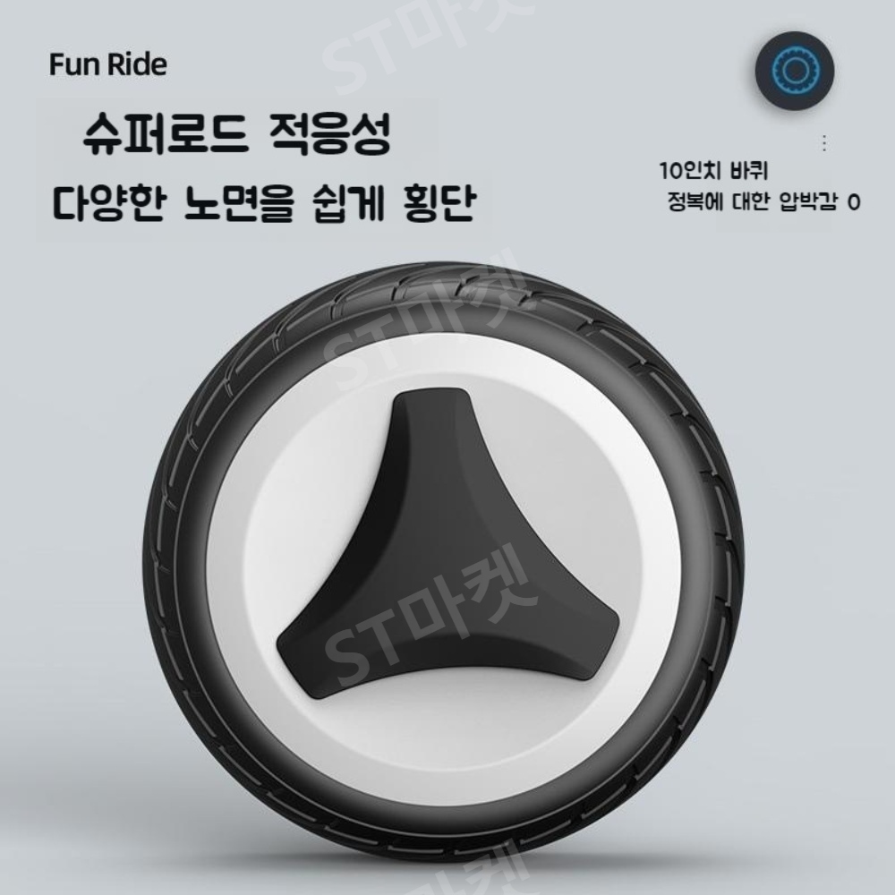 독일 KOXG 전동휠 셀프 밸런싱 서스펜션 오프로드 핸드 레그 APP 원격제어 54V - 상세 이미지 3