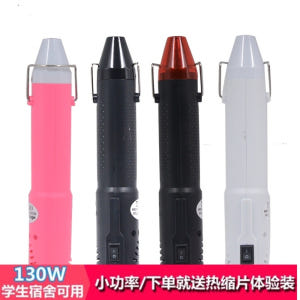 점토드라이기 힛툴 DIY 레진아트 건조 힛건 개봉기 | 실사용 후기 - 상품 이미지 2