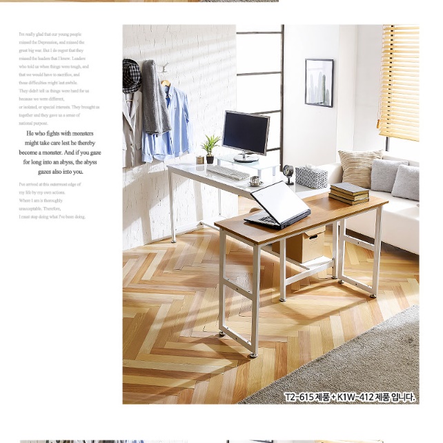 베란다 테이블 창가 긴 높은 사이드테이블 화분테이블 800