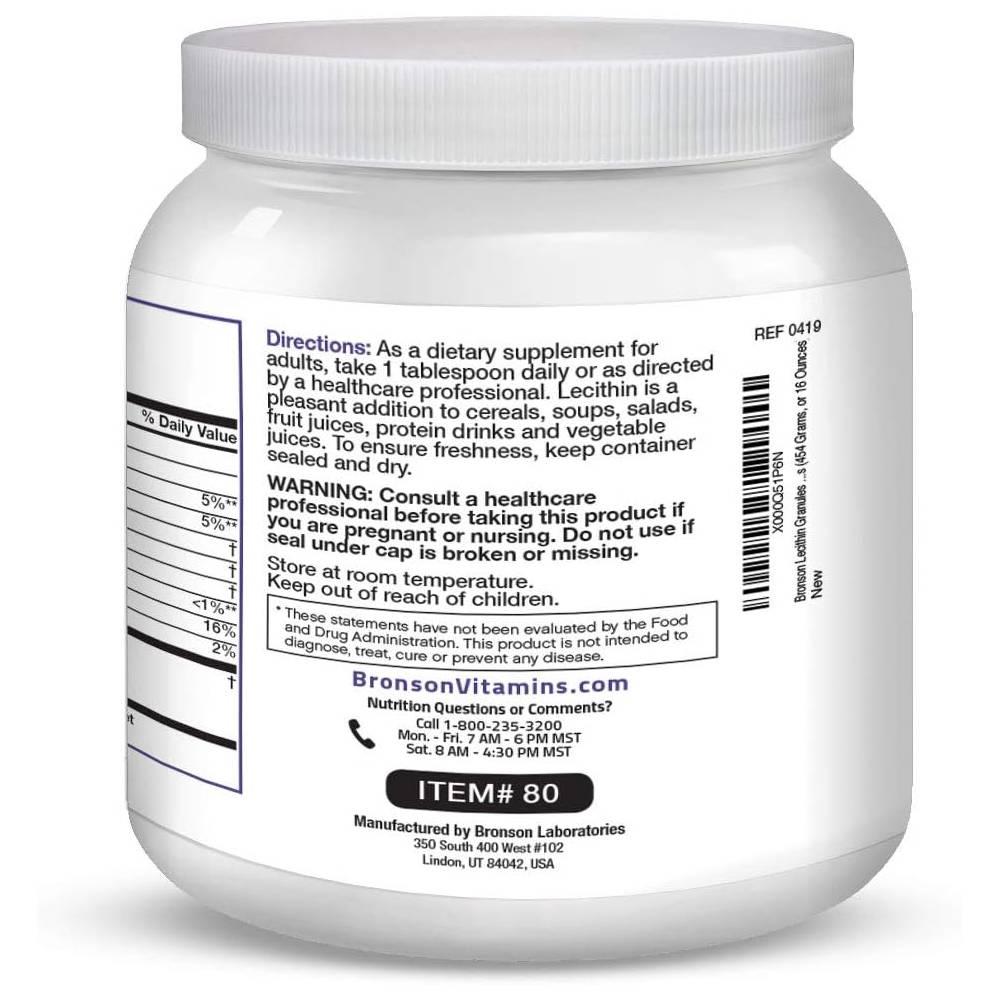 브론슨 레시틴 과립제 과립 알갱이 7500 MG 인지질 454g - 상세 이미지 4