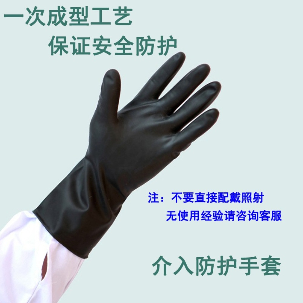 납장갑 방사선 방지 CT 의료 엑스레이 연구소 - 상세 이미지 3