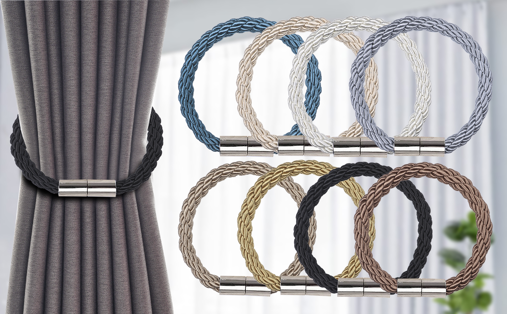 고퀄리티 두꺼운 로프형 마그네틱 커튼백 타이