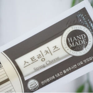 [네이버단독구성]영준목장 수제 스트링치즈 3봉 (20gx21개) 10% 맛있게 먹은 솔직 후기 - 상품 이미지 2