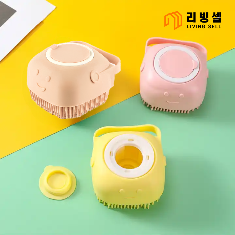 리빙셀 펫 강아지 애완 동물 케어 실리콘 브러쉬 손잡이 목욕 용품 샤워 이미지 6