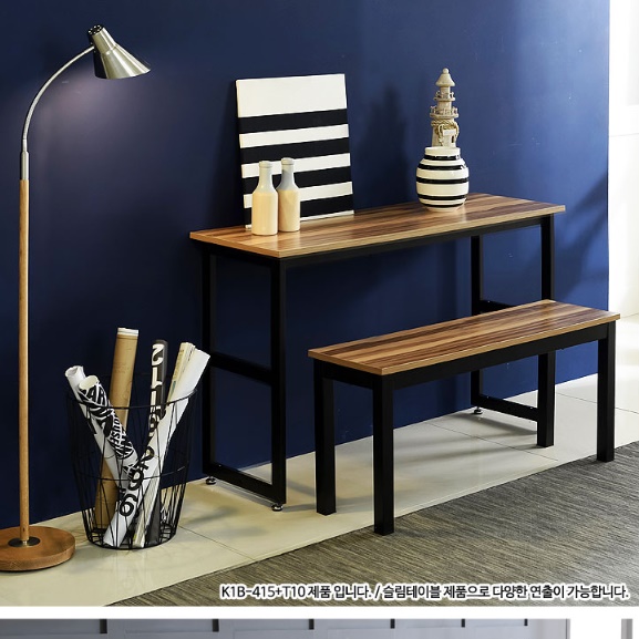 베란다 테이블 창가 긴 높은 사이드테이블 화분테이블 800