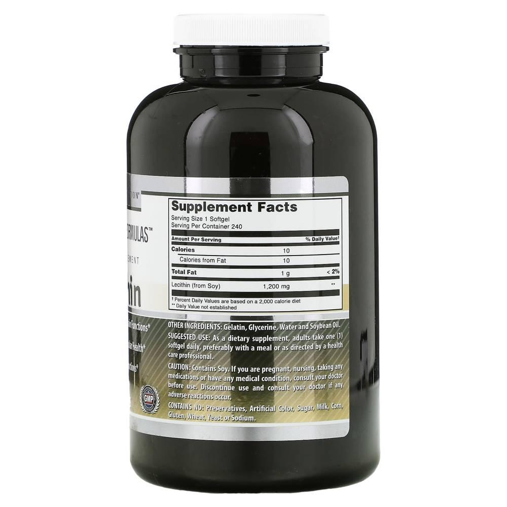어메이징뉴트리션 레시틴 1200 mg 인지질 240정 - 상세 이미지 2