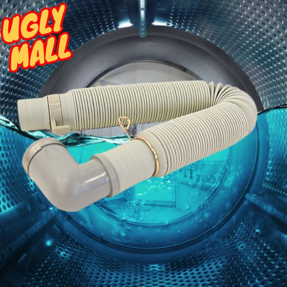 통돌이세탁기 세탁배수호스 연장 세탁호스 연결 제품 이미지