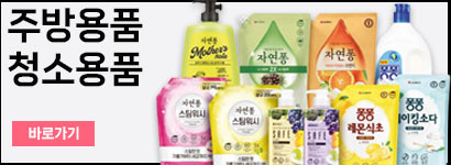 스텐 주방 씽크대 배수구뚜껑 대 - 상세 이미지 5
