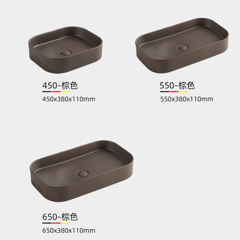 북유럽 감성 브라운 세라믹 세면기 힙한 디자인 고급 세면대 - 상세 이미지 4