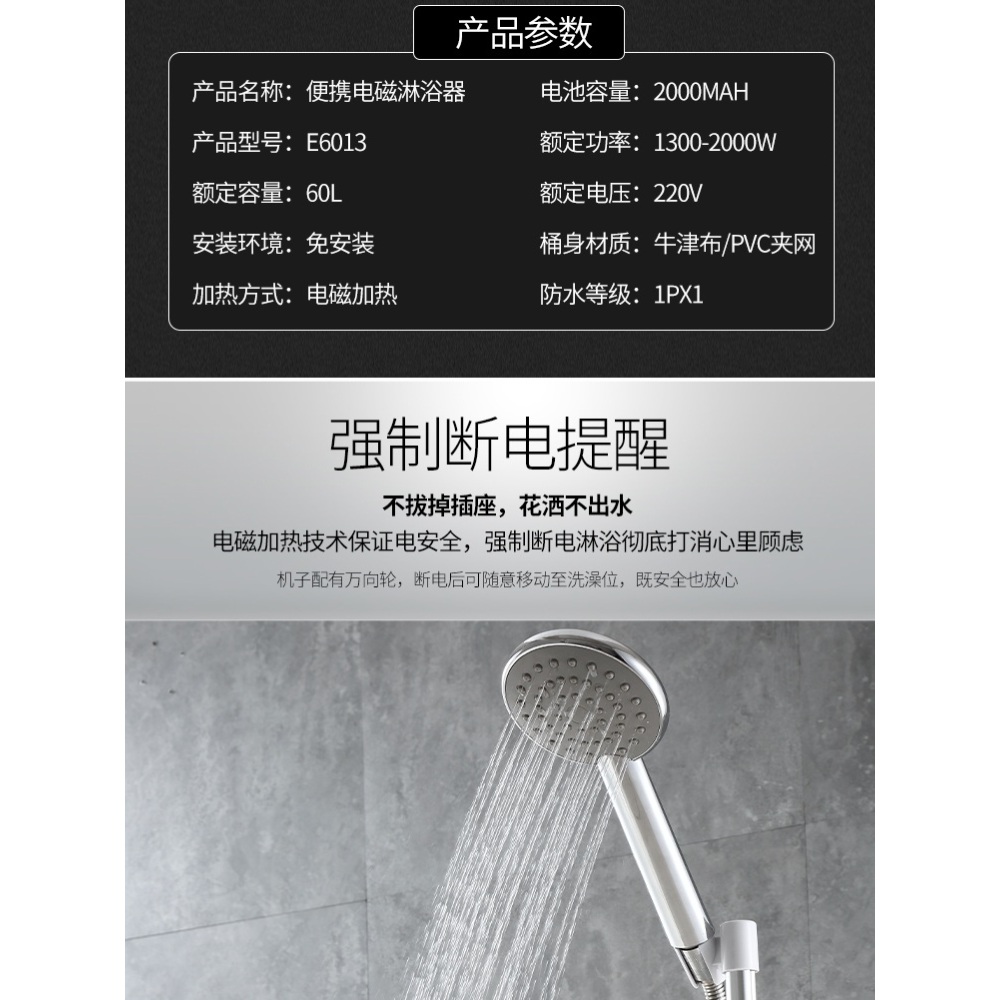 이동식 온수기 작업장 대용량 히팅기 급속가열 이미지 3