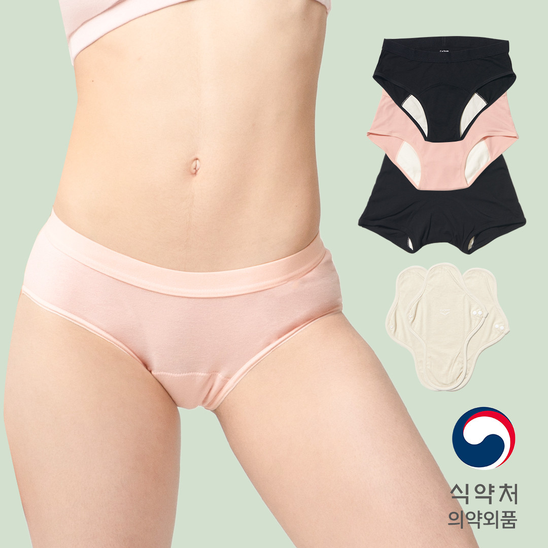 [SET]싸이클린 생리팬티 식약처허가 유기농면 입는생리대 초등 초경 월경 첫생리선물 - 상품 이미지