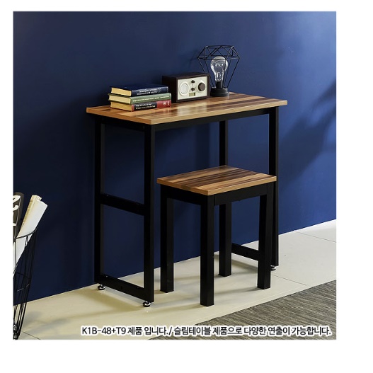 베란다 테이블 창가 긴 높은 사이드테이블 화분테이블 800