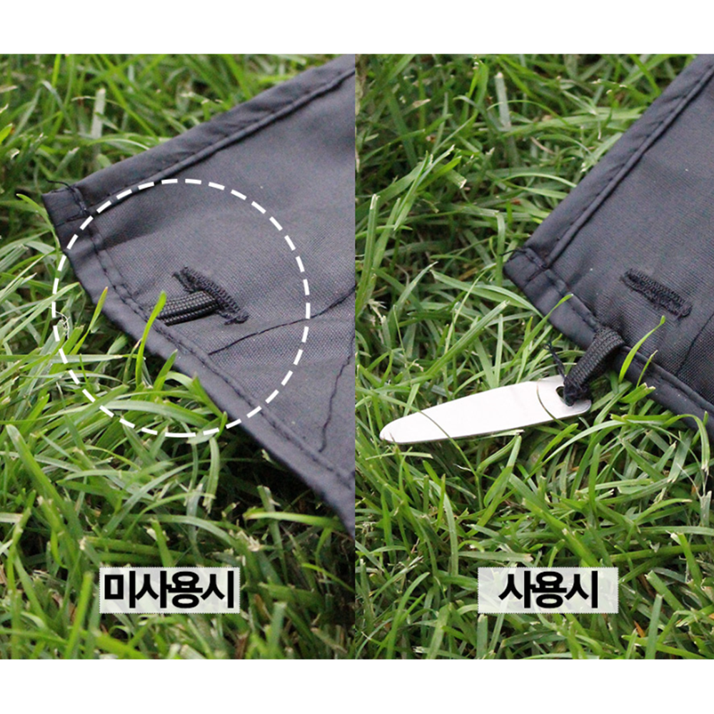 가벼운돗자리 야외용 접이식 휴대용 피크닉 방수 포켓 돗자리 - 상세 이미지 5