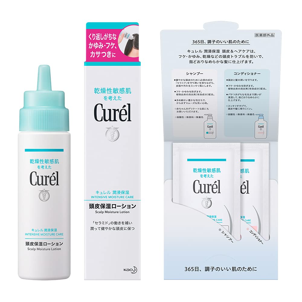 일본 curel 큐렐 스칼프 모이스처 두피 로션 120ml 두피에센스