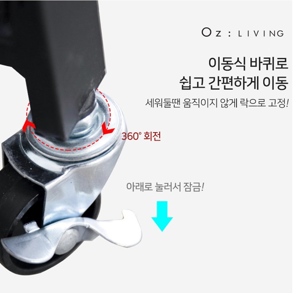 장난감정리선반 접이식철제이동수납장 창고 베란다 3단 - 상세 이미지 5