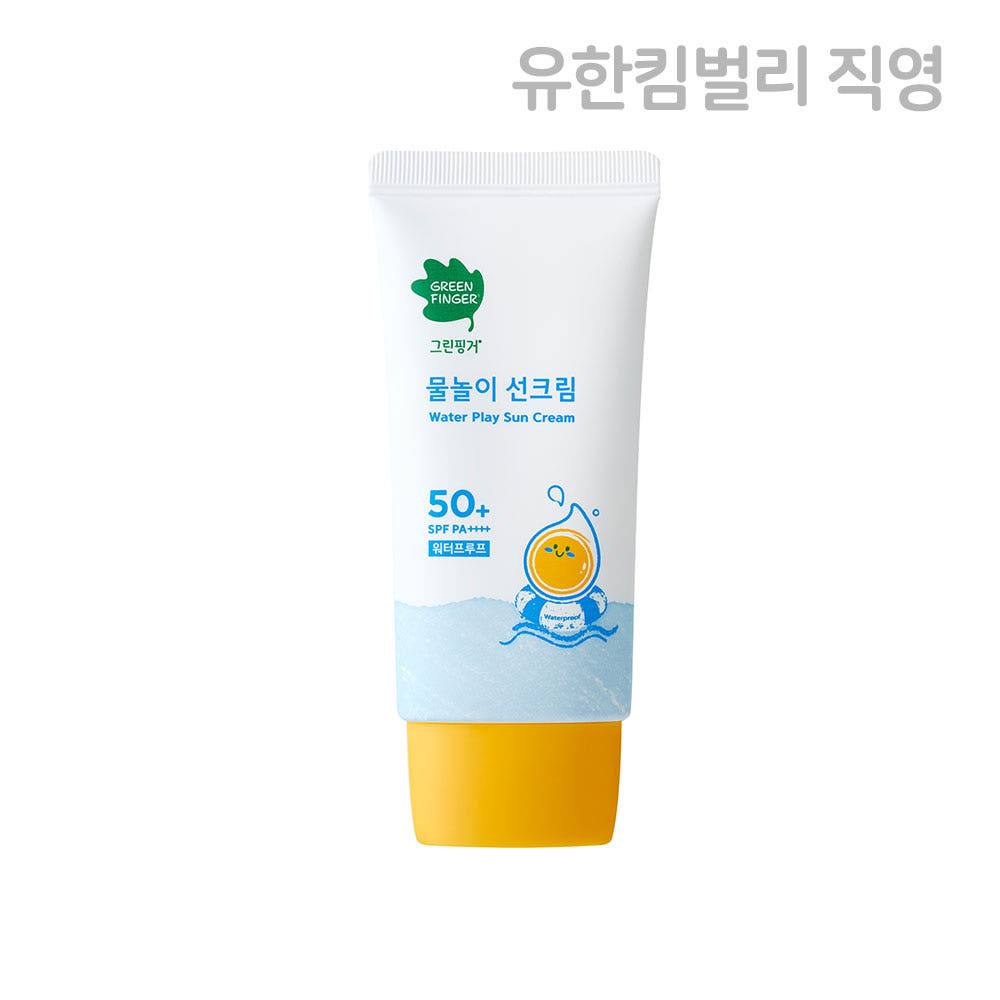 그린핑거 물놀이 선크림 워터프루프 SPF50+ PA++++ 50ml 가격 비교 그린핑거 스토어 그린핑거 물놀이 선크림 워터프루프 SPF50+ PA++++ 50ml