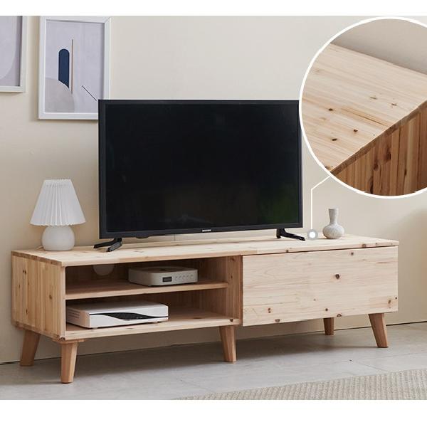 모던 티비 다이 소형 거실장 거실 미니장 미니 tv 다이